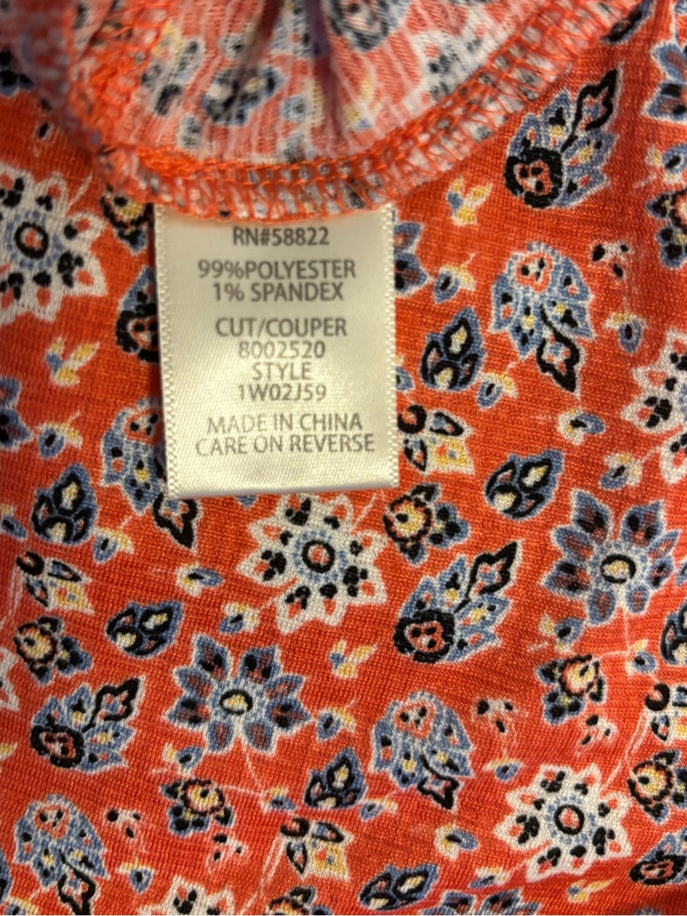 Max Studio Women's Plus Size 2X Flutter Sleeve Printed Flowy Summer Dress - Picture 6 of 7